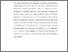 [thumbnail of ABSTRACT.pdf]