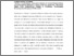 [thumbnail of 8. ABSTRACT.pdf]