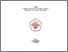 [thumbnail of Halaman Depan_Adi Kurnia_217192020.pdf]