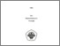 [thumbnail of File 3.Fulltext (6)-1-15.pdf]