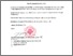 [thumbnail of 4 analisis mengenai kasus jiwasraya.pdf]